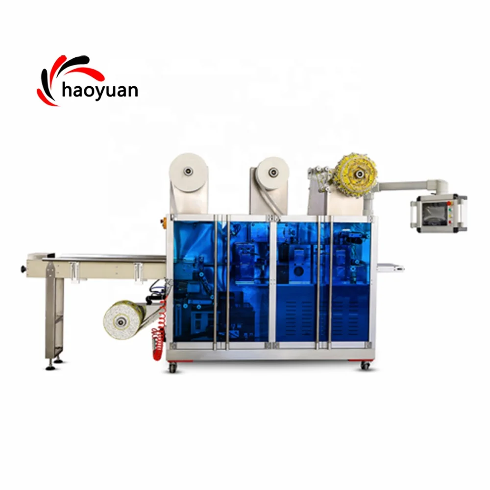 HY-220 HAOYUAN Automatische Dampf-Augenmaske-Fertigungspackmaschine