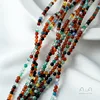 Ajouter de l'agate colorée - 3 mm - 1 brin
