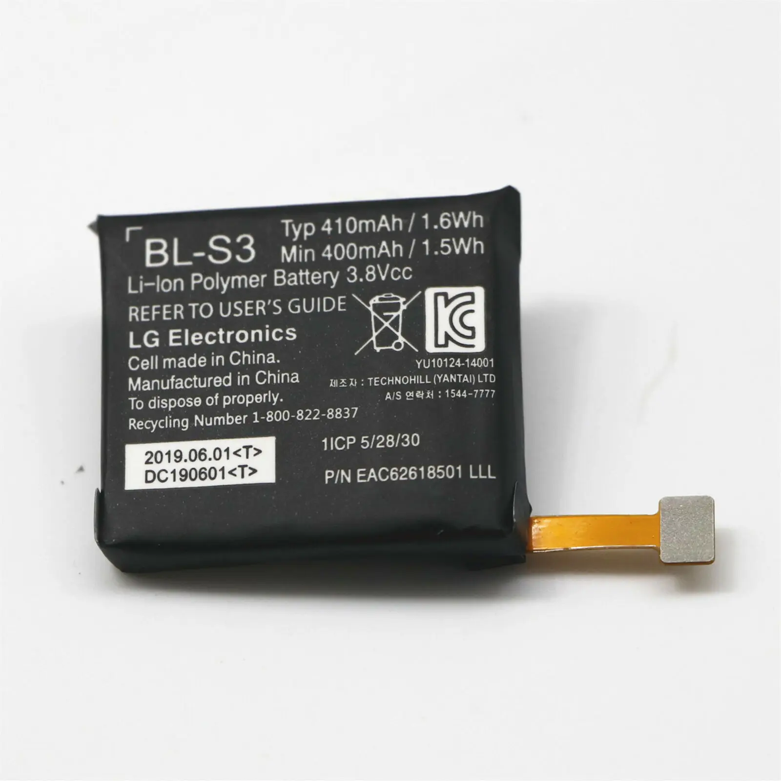 lg urbane w150 lg g watch r battery replacement