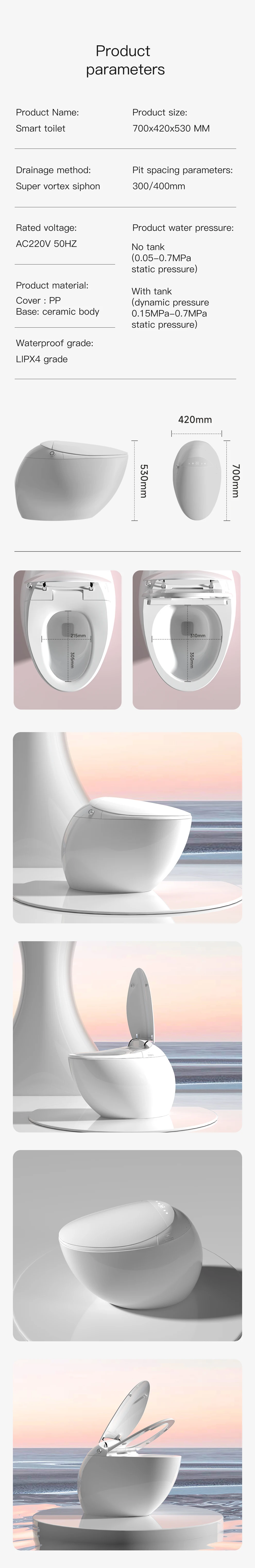 Modern automatic smart toilet sanitary ware floor mounted bathroom water closet one piece smart wc toilet bowl supplier