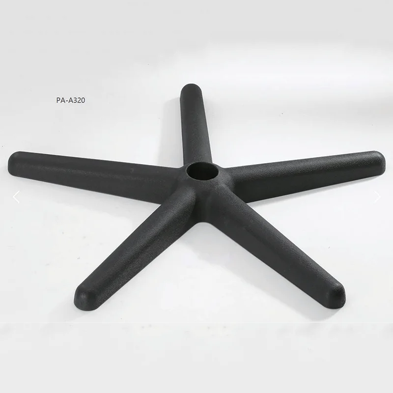 Радиус 270/300/320 мм пять звезд детали основания офисного стула поворотная Алюминиевая Подставка для