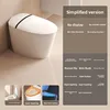 S9 New Model [Simplified Version] Without Water Ta