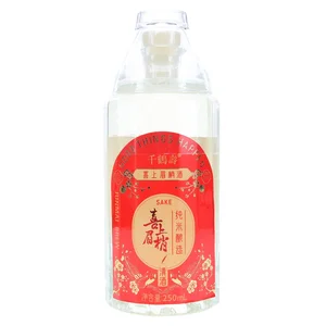 OEM Customizable 250ml Japanese Rice Wine Sake 15% Vol Alcoholic Beverages in Bottle Packaging