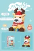 รหัสสินค้า: C0102
