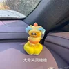 Crying Lulu Ornament