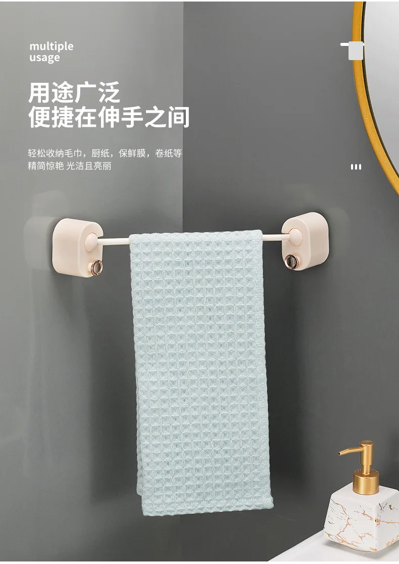 Perforation-free towel rack Bathroom wall hanging Bathroom towel single pole shelf Toilet toilet storage rack manufacture