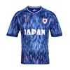 Giappone