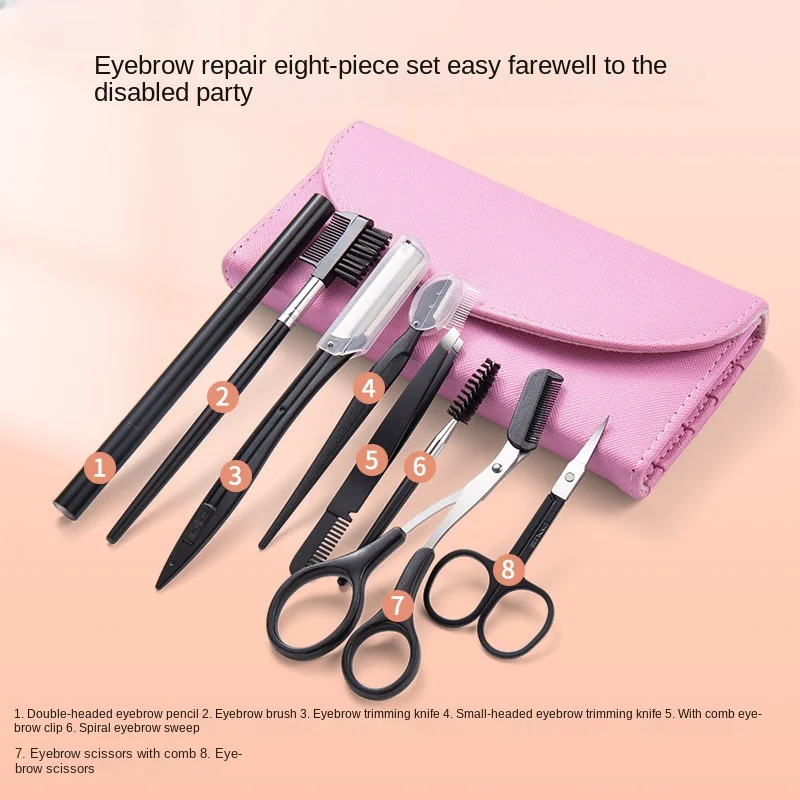 8 шт. набор инструментов для профессионального