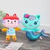 Dj cat-25cm