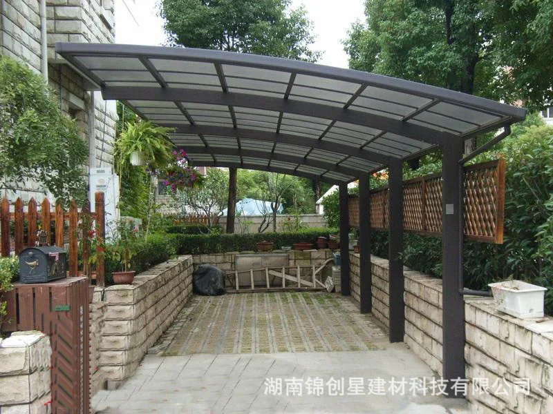 Carport