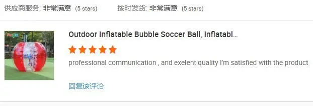 QQ20211025181838.jpg