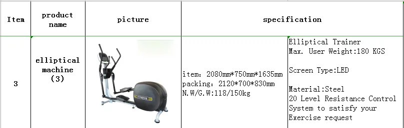 (2) JZ-80.png