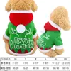 Sudadera con capucha verde Navidad MC