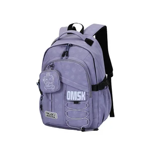 OMASKA Custom Fashion Unisex Teenage Student Bag 17 Inch Waterproof Nylon Zipper Backpack