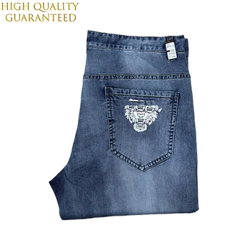 Amazon Hot Sell Trouser Manufacturer Stylish Office Pantalon Hombre Jeans High Quality Skinny Jeans Men Custom
