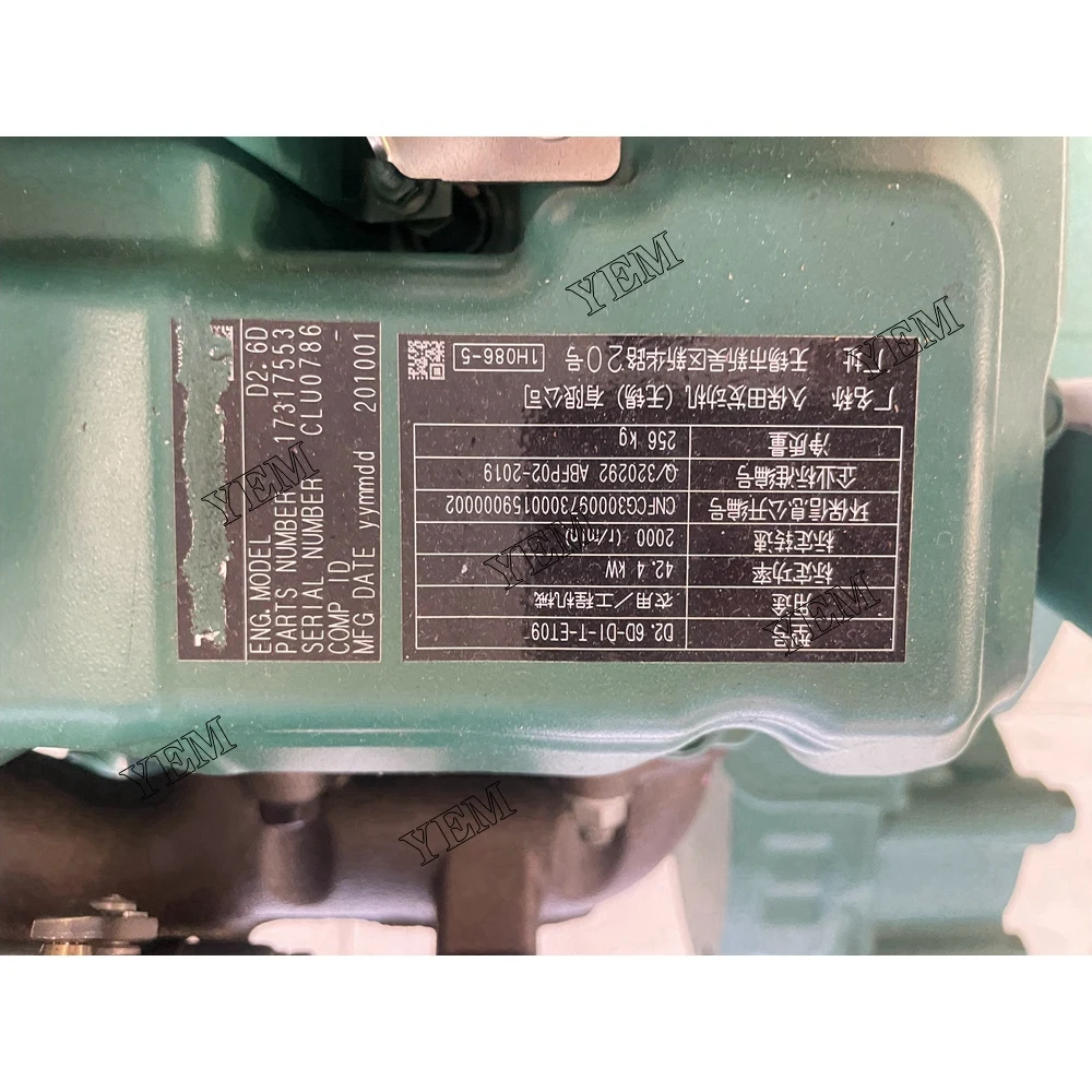 Complete Engine Assy for Volvo D2.6D-DI-T Engine Part Repair Replacement 2