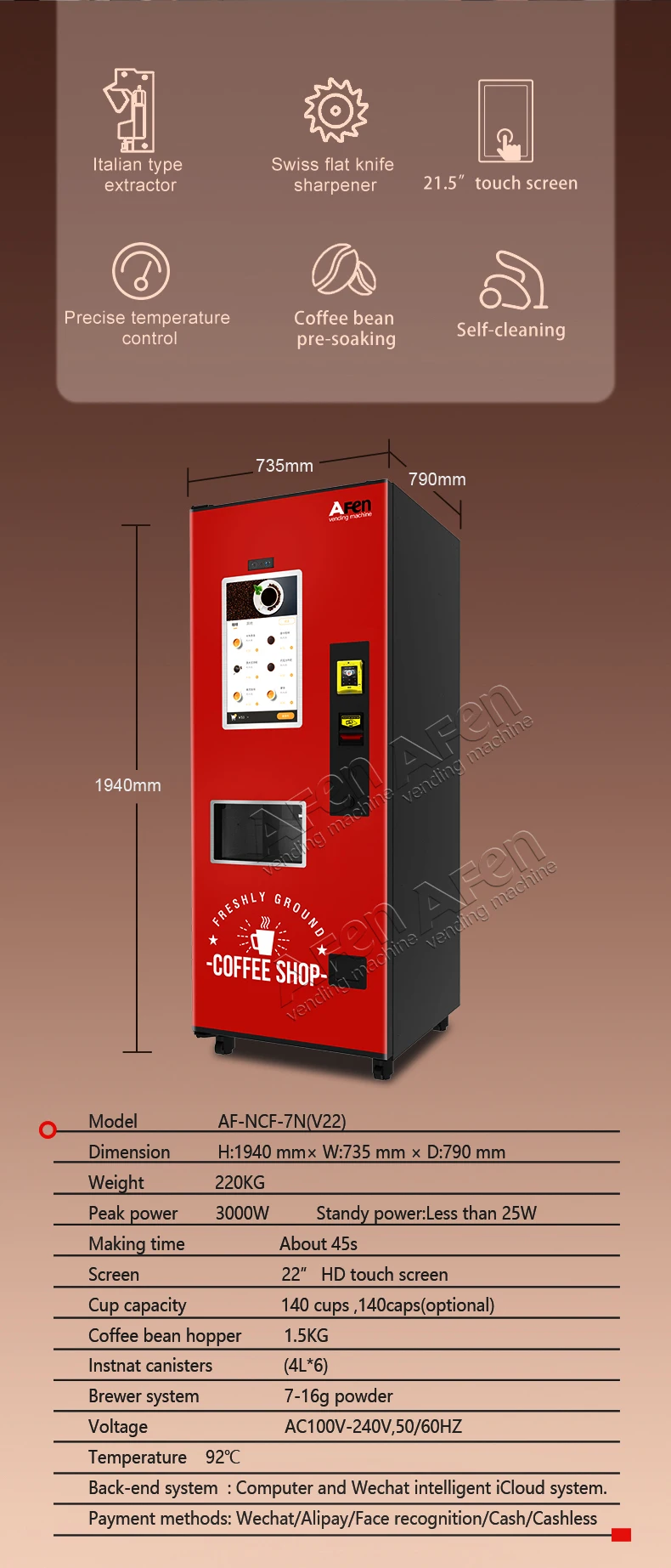 AFEN コインコーヒー自販機 - 駅・空港・病院用、調整可能な温度、1年間保証