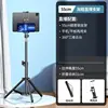 0.5m - Dual-purpose for mobile phones and tablets