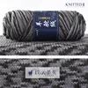 17 cloud ink gray