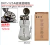 DKT-125A-Bomba metálica-120ml