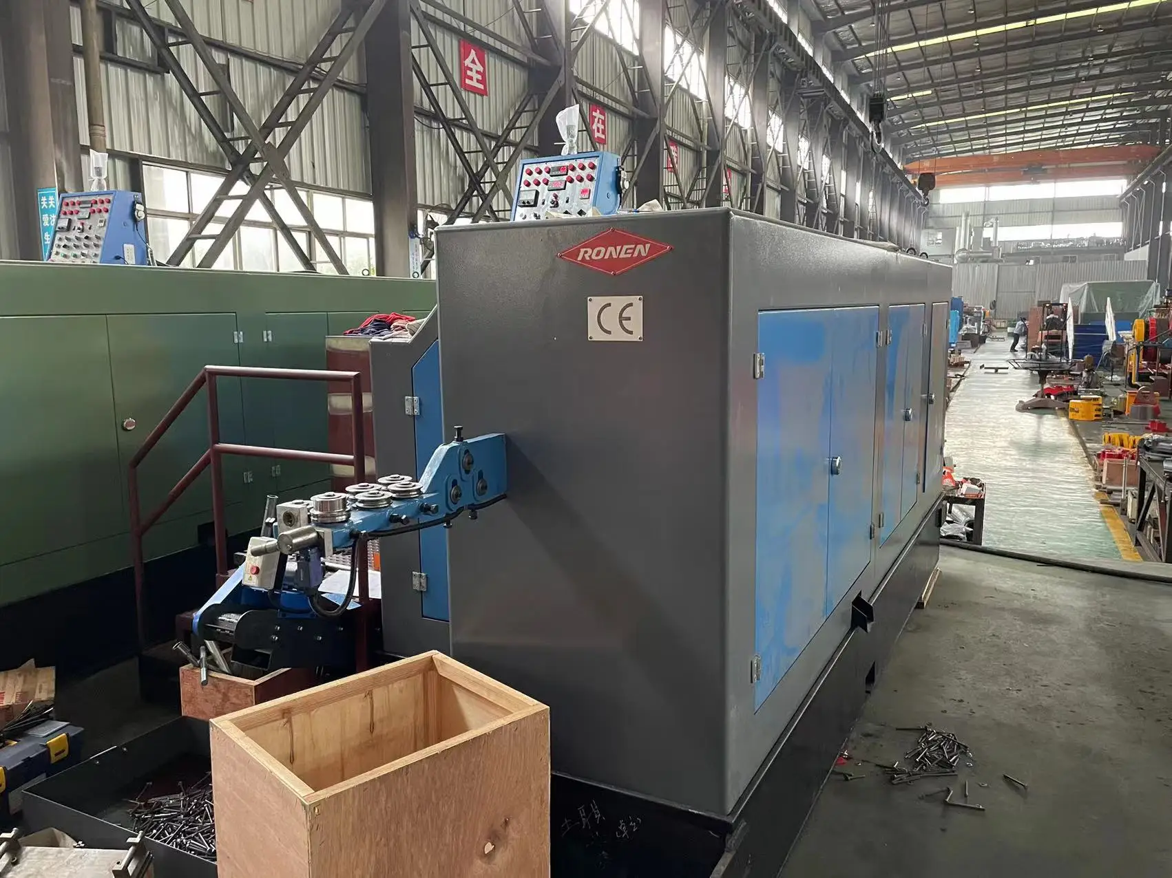 High Quality RNBF-63S Fastener Production Machine China's Efficient ...