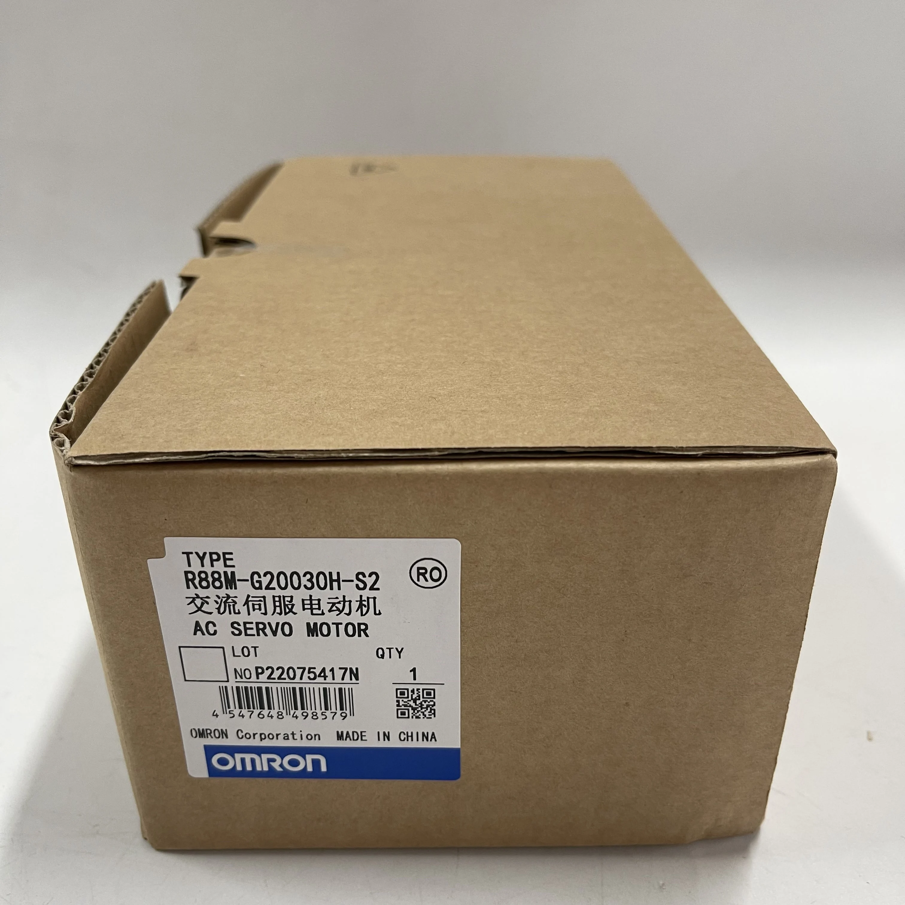 Omron AC Servo Motor R88M-G20030H-S2 Omron AC Servo Motor R88M-G20030H-S2