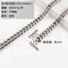 L15-002 (Argent) Chaîne de meulage ronde en acier inoxydable 15x12x4mm