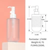 Frosted pump bottle13