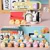 TH018 Gourmet Second Generation Blind Box 12