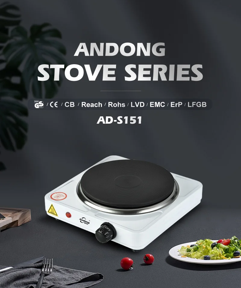 1500 w hot plate