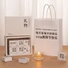 Happy teachers day-fragrance poems-12 pcs with candle holder