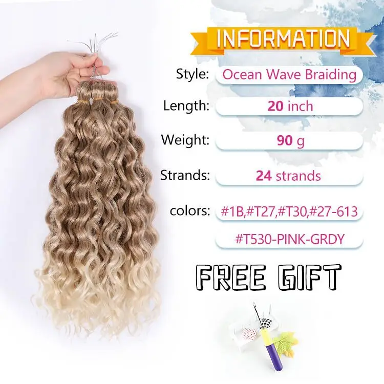 20 Synthetic Ocean Wave Braiding Hair Hawaii Curls Crochet Braid Hair  Extension