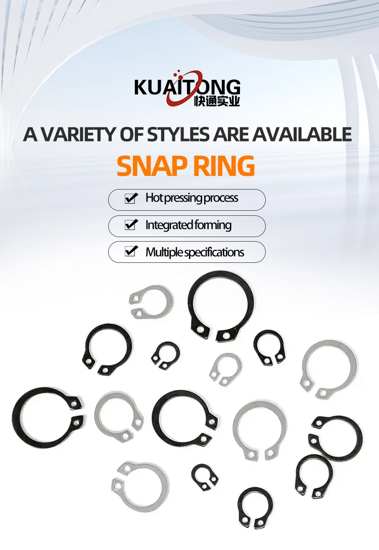 Din 471 Stainless Steel Carbon Steel C E Circlip Snap Ring External ...