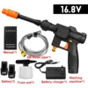 A 2 batteries 16.8V