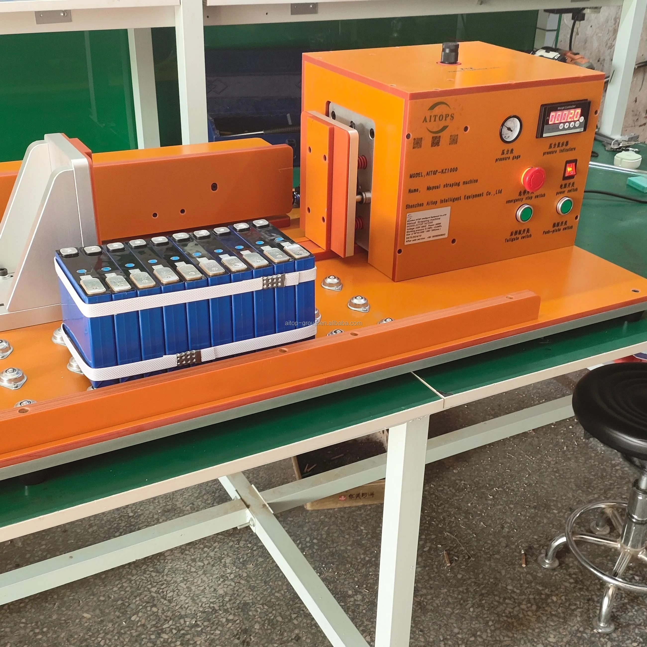 AITOP Prismatic Battery Stack Machine - Reliable & Efficient