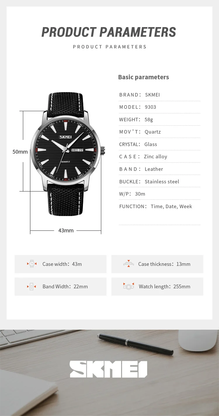 Оптовая продажа с фабрики Skmei 9303, модные наручные часы, кварцевые часы, наручные часы для мужчин с кожаным ремешком
