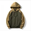 Khaki, dark green