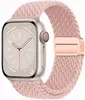 17 powder sand rose gold buckle