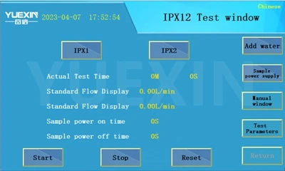 Professional Grade IPX1/IPX2 Rated Rain Test Chamber with 1200*1200mm Dripping Area and SUS304# Material