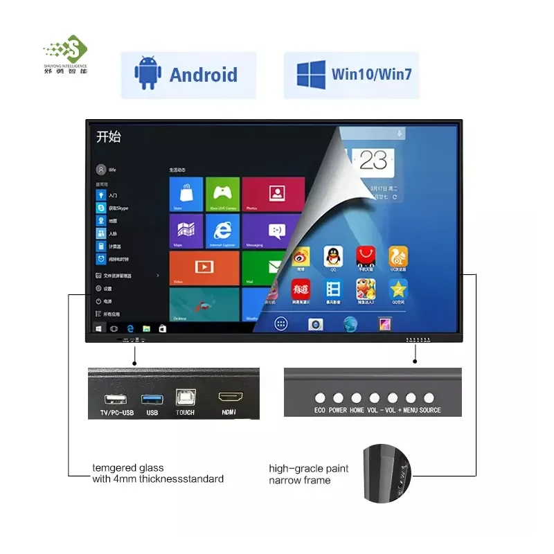 BIAOPAI Clever Touch Interactive Panel High Tech Interactive Whiteboard 86 Inch Advertising Board