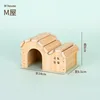 Solid wood M house