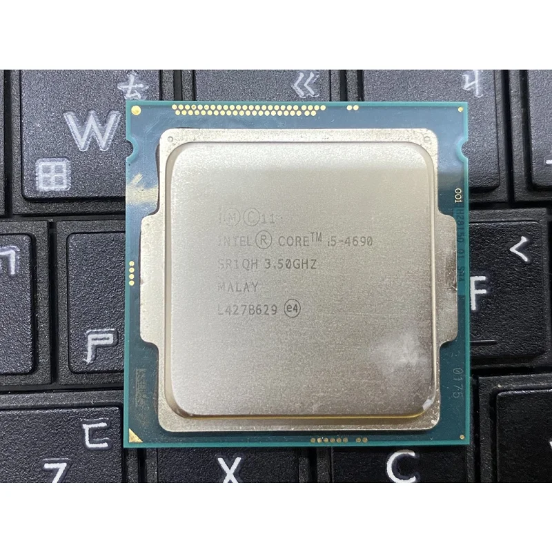 Intel Core I5 4690 CPU - Reliable Used Processor for Gaming