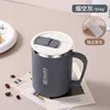 Push-lid tea strainer cup-gray-500ml