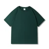 Verde SKU-FOREST