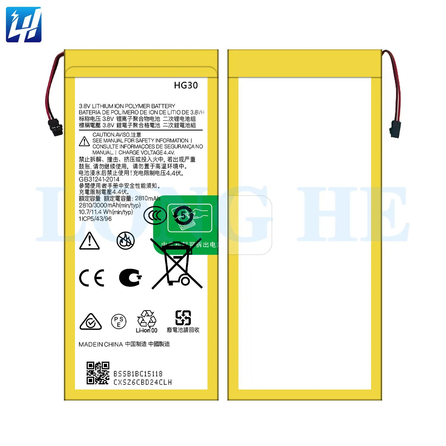 Realkart Replace Battery Moto Z2 Play Batterie Redmi Note 10 G