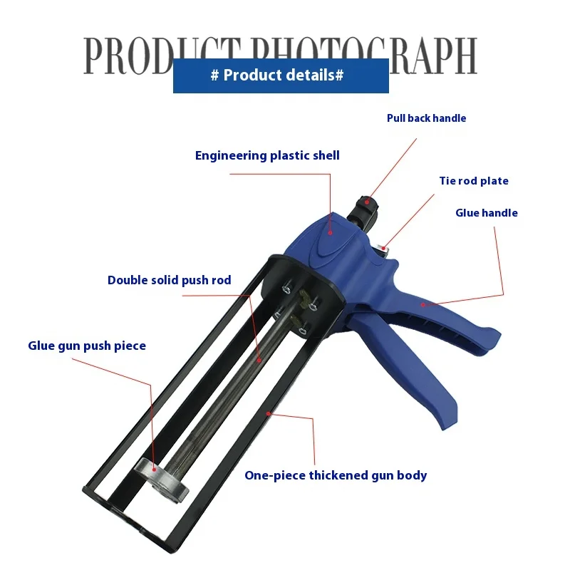 400ml Industrial/DIY Dual Component AB Glue Gun Steel Large Capacity Manual Syringe Glue Tube Pusher Sealant OEM Customizable