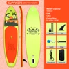 335x83x15ซม.--SUPFW27B--สีเหลือง