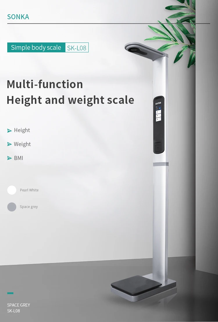 Sonka bmi scale customized coin operated body fat scale for pharmacy clinic hospital foldable commercial electronic scale manufacture