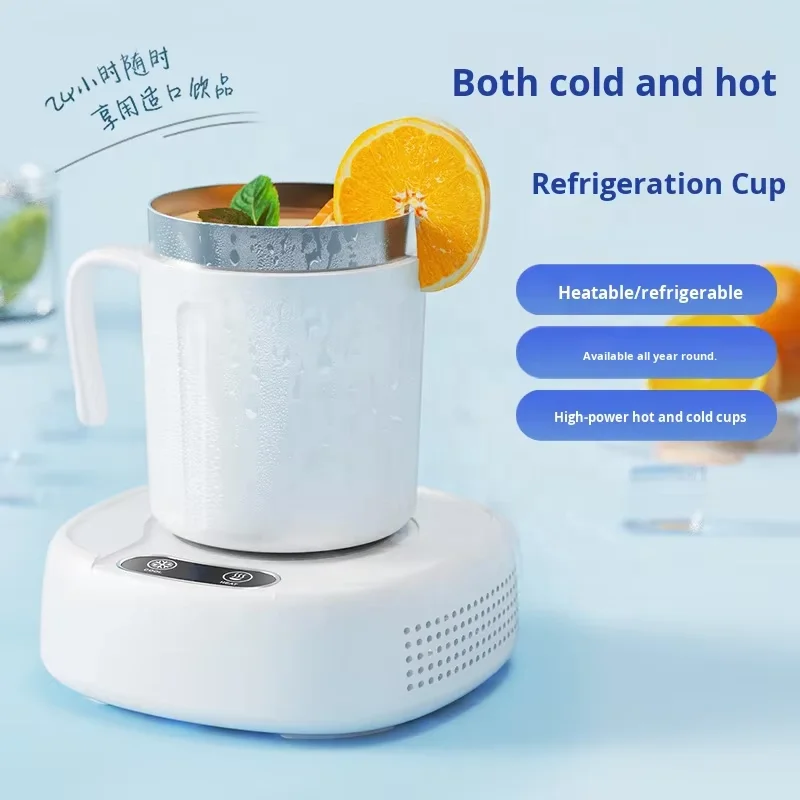 ハンドル付き急速冷却カップクーラー・ヒーター スマート2-in-1飲料冷却加温セット タッチコントロール付き コーヒー・お茶・ビール用 2