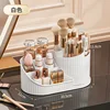 Y6105 Compartment Rotating Storage Box - White